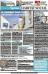 Les cahiers du monde, dossier sp�cial, 09/10